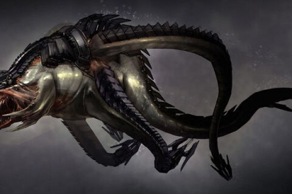 Kraken 22at