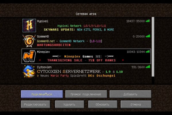 Kraken 13 at com