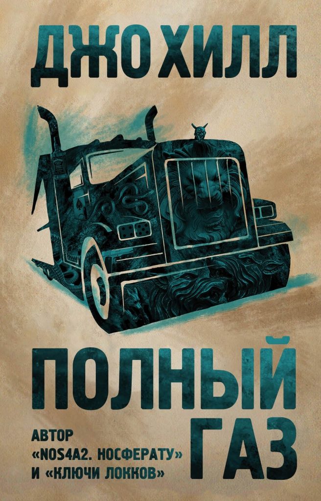 Ссылки на кракен at