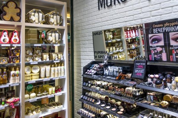 Кракен ссылка market pw
