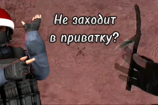 2krn cc кракен