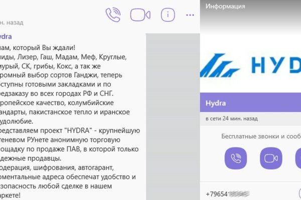 Кракен вход krakens13 at