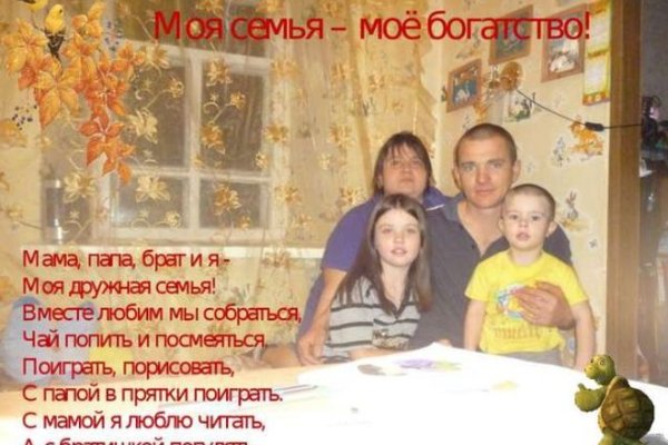 Кракен ссылка зеркало