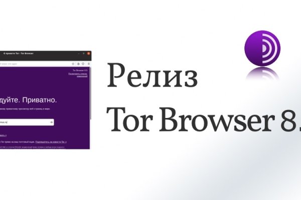 Кракен оригинальные ссылка в тор