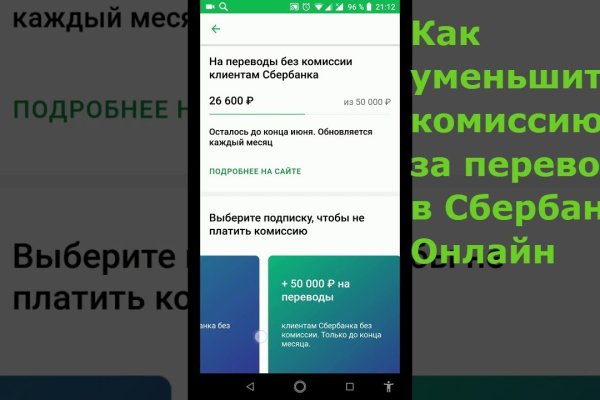 Кракен актуальная ссылка на сегодня