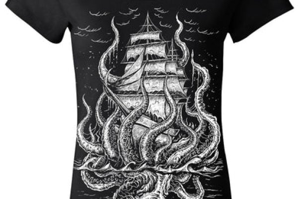 Kraken 21at