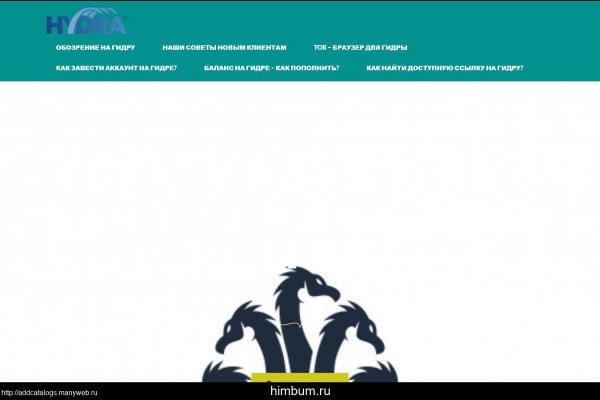 Сайт kraken darknet