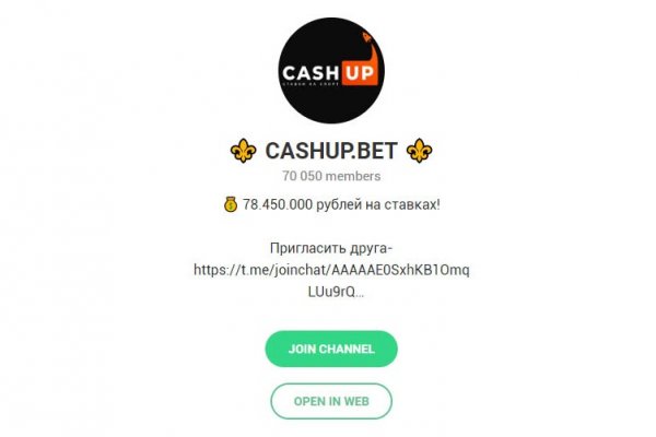 Скрытый интернет как войти