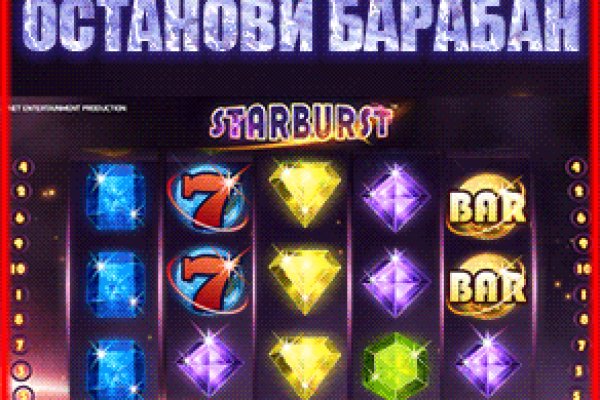 Кракен кз