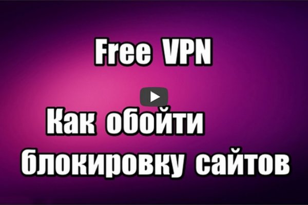 Рабочая ссылка на кракен