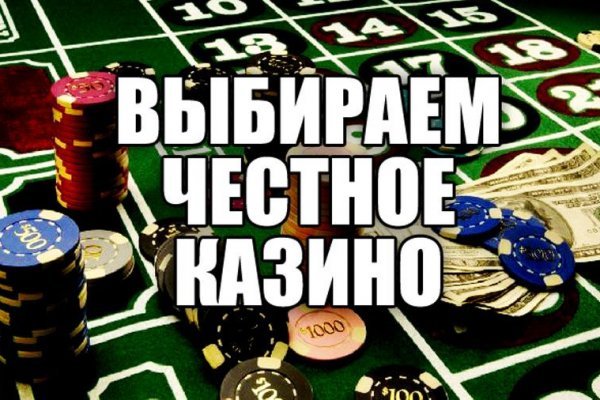 Дарк маркетплейс кракен