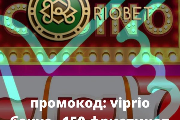 Kraken магазин