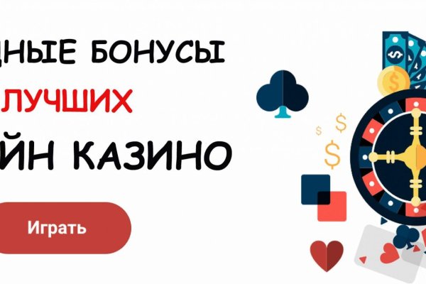 Kraken darknet ссылка тор