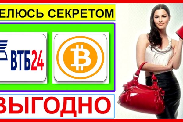 Купить наркотики онлайн