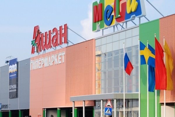 Как вернуть аккаунт кракен