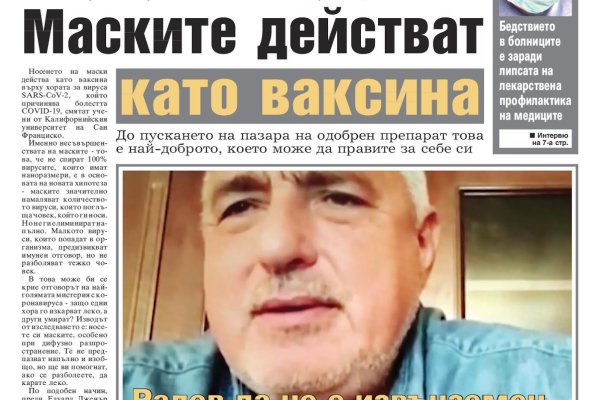 Кракен торговая