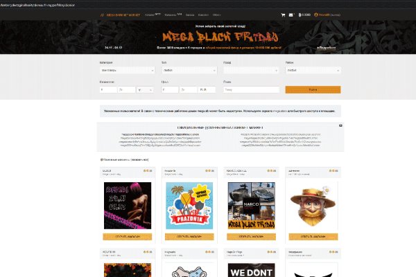Кракен маркет kr2web in