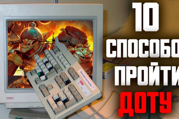 Кракен маркетплейс что это