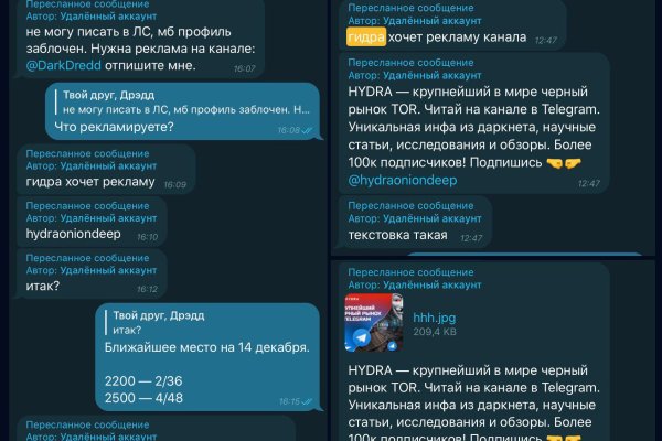 Сайт наркотиков купить