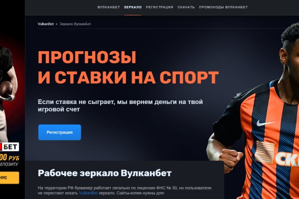 Кракен маркетплейс ссылка на сайт