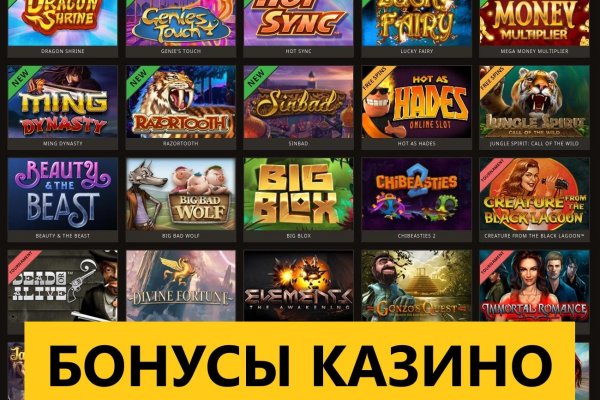 Кракен новая гидра