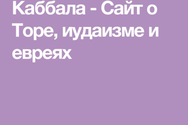 Ссылки зеркала на kraken kraken dark link