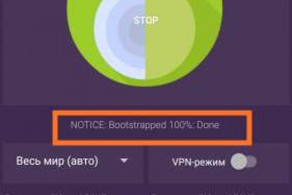 Ссылка кракен kraken torion net