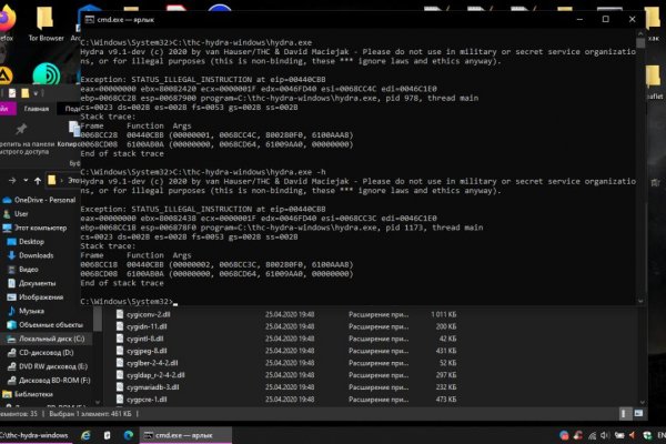 Кракен онион kraken dark link