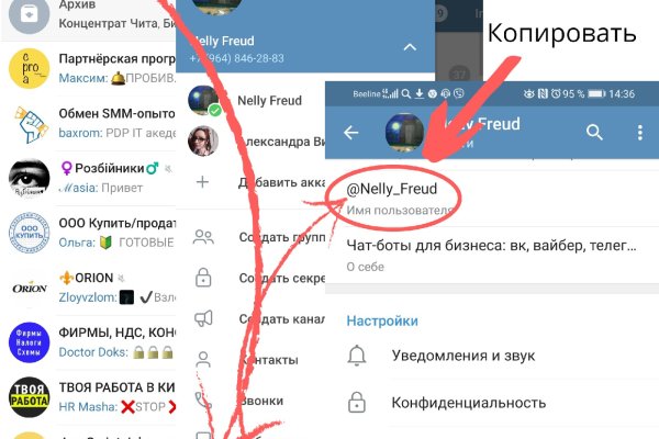 Kraken 4 ссылка