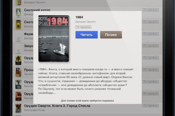 Кракен маркетплейс в тг