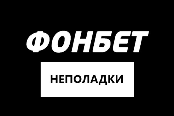 Кракен сайт 1kraken me