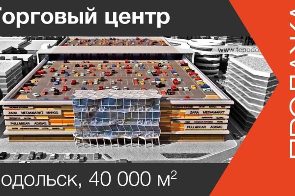 Маркетплейс кракен kraken