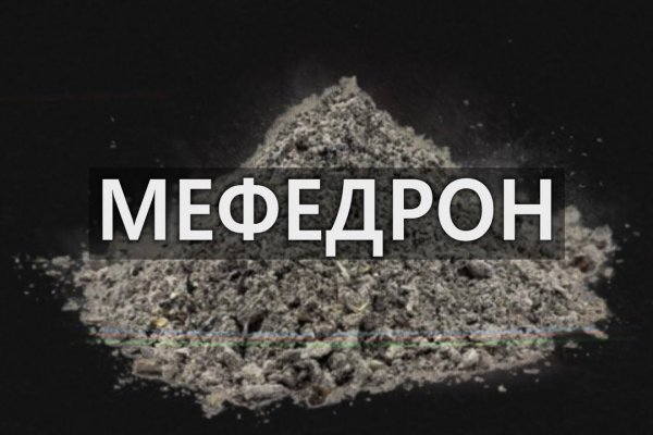 Кракен даркнет только через стор