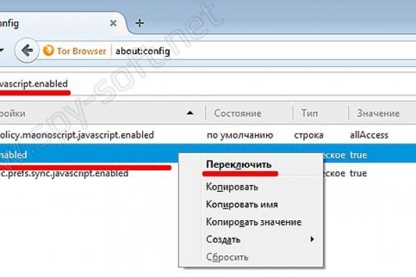 Kraken tor onion зеркало