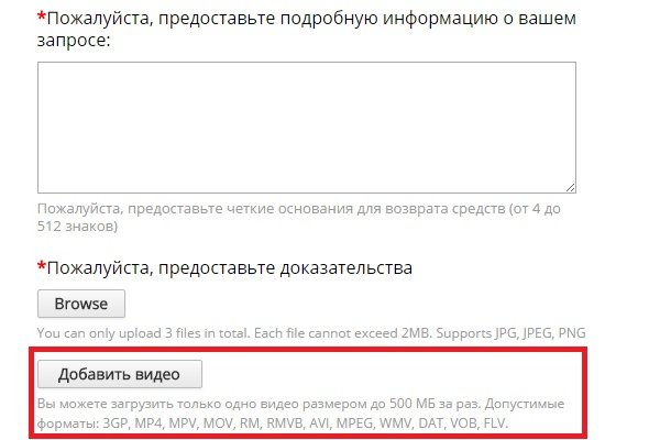 Кракен 15 ссылка