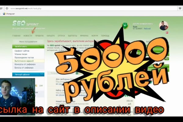 Кракен маркет даркнет только через стор