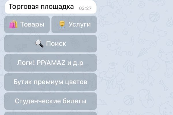 Почему не работает сайт кракен