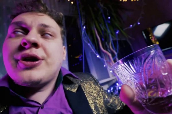 Ссылка на кракен онион