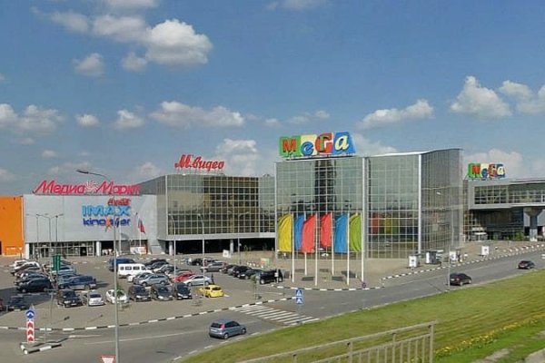 Кракен даркнет официальный сайт