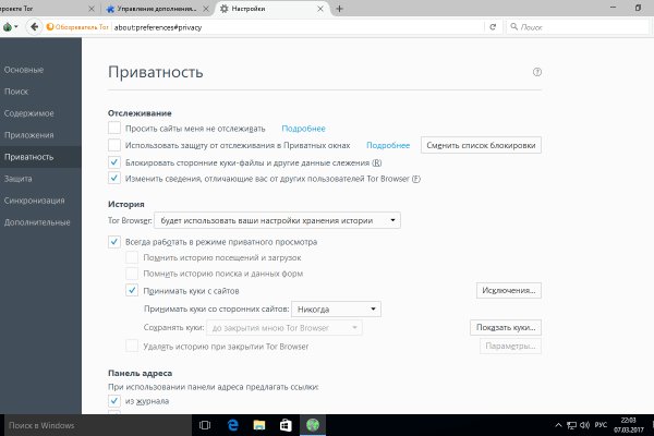 Кракен даркнет ссылка kraken link24 info