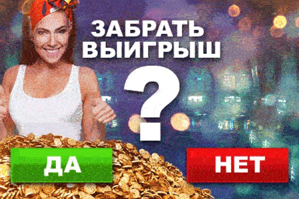 Через какой браузер заходить на кракен