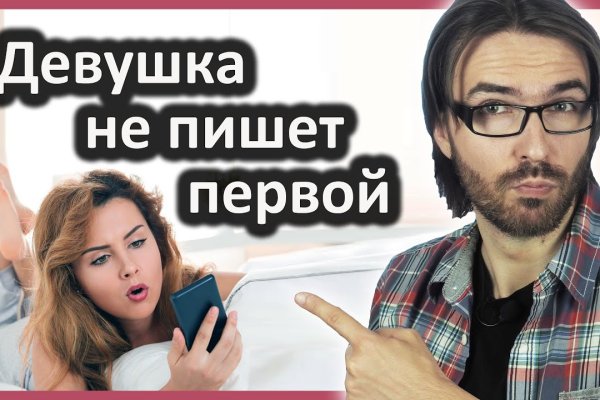Кракен торговая площадка даркнет