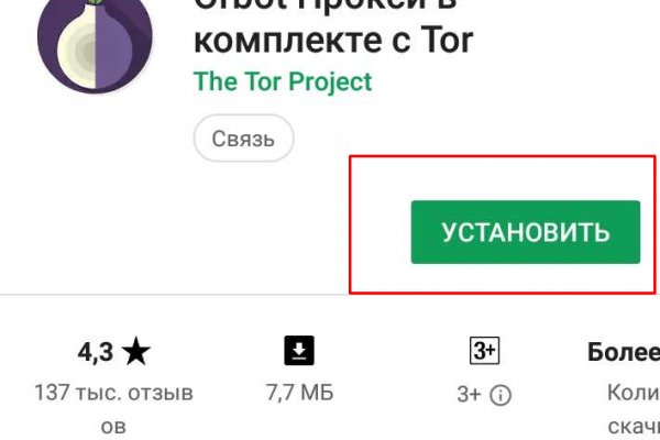 Kra28.at