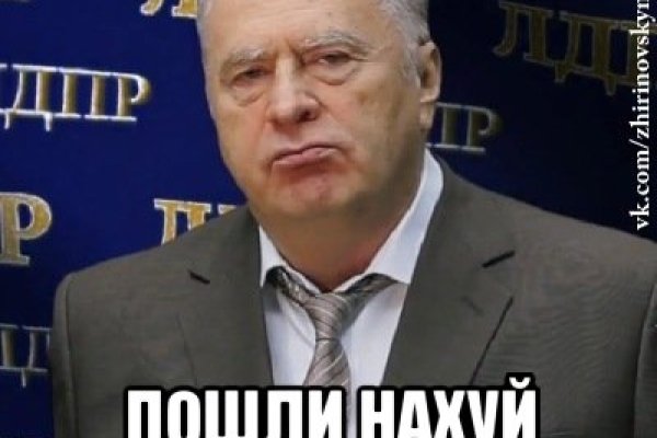 Как зарегистрироваться на сайте кракен