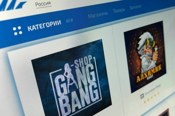 Ссылка кракен даркнет маркет