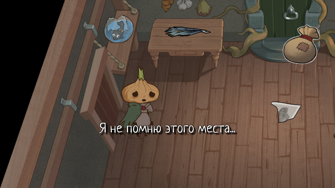Kraken адрес