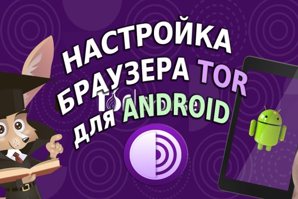 Кракен шоп что это