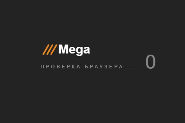 Kraken официальный сайт ссылка через tor