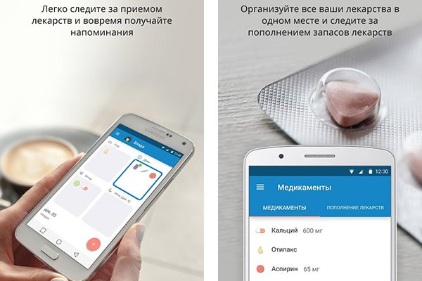 Ссылка в даркнет