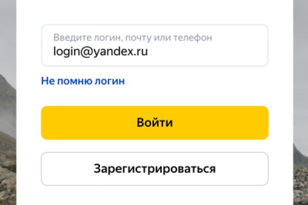 Как вывести деньги с kraken
